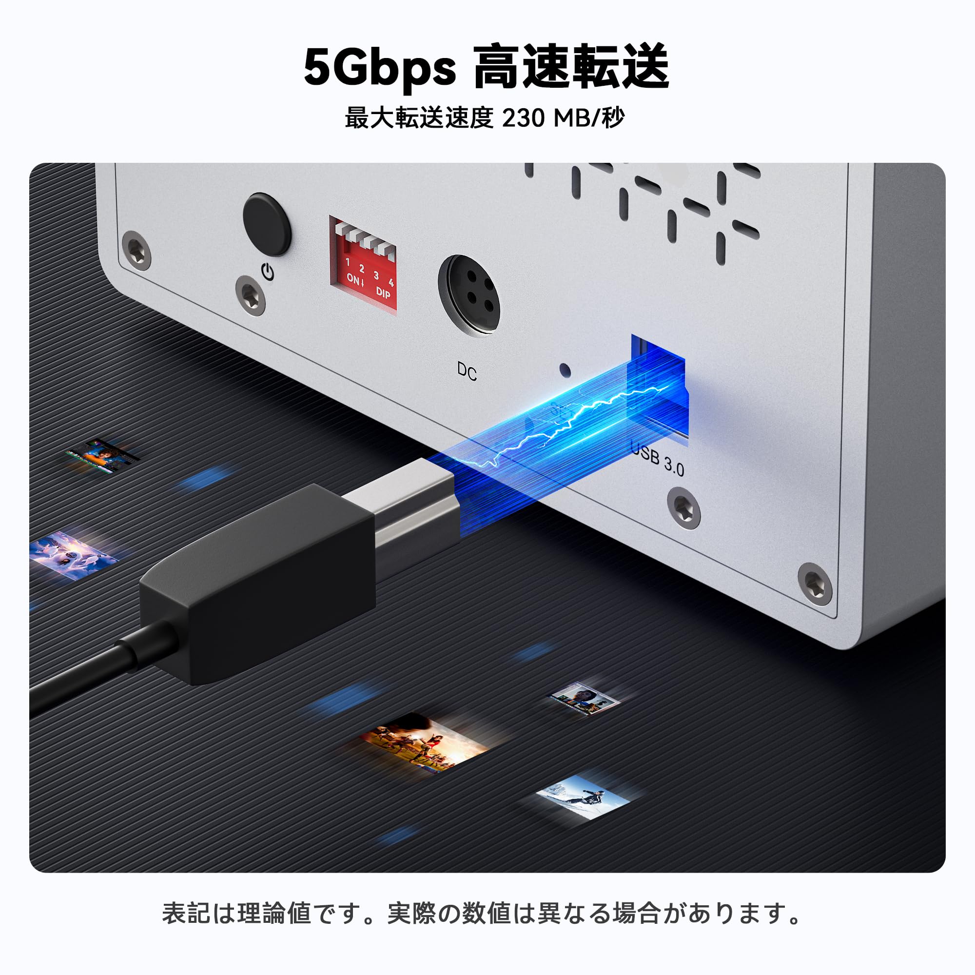 Amazon.co.jp: Yottamaster RAID対応 4ベイ HDDケース 3.5/2.5インチ